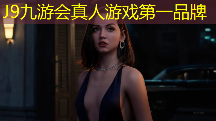 J9九游会真人游戏第一品牌：麦瑞克跑步机怎么样好用安全