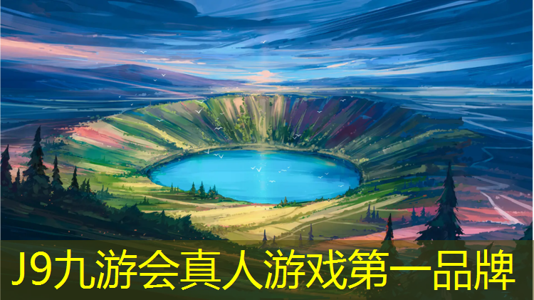J9九游会官网：怎样选择瑜伽垫什么材料好