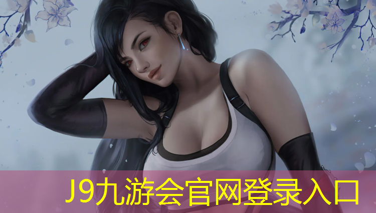 J9九游会真人游戏第一品牌：哑铃的杠多重