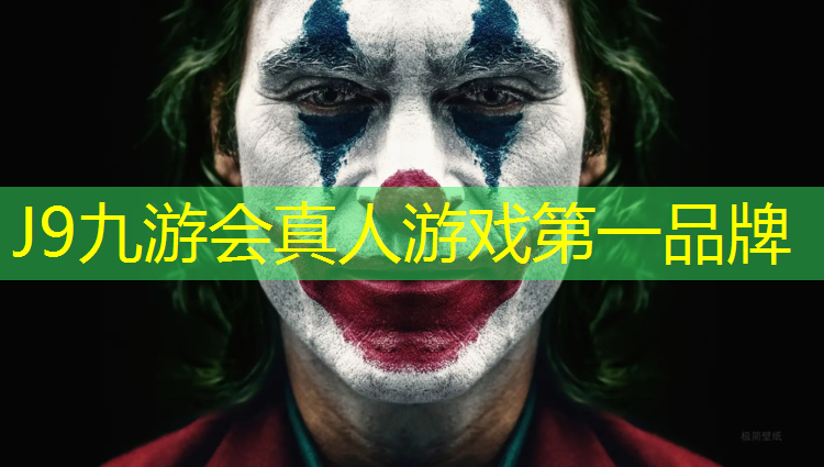 J9九游会真人游戏第一品牌：瑜伽垫买多大的比较适合学生用