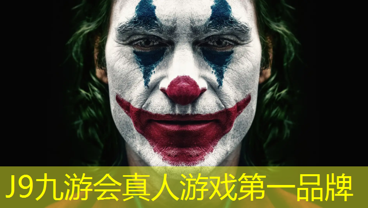 J9九游会官网：健身踏步机完美动作怎么练
