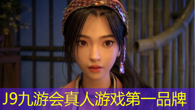 J9九游会真人游戏第一品牌：网球网架的规格