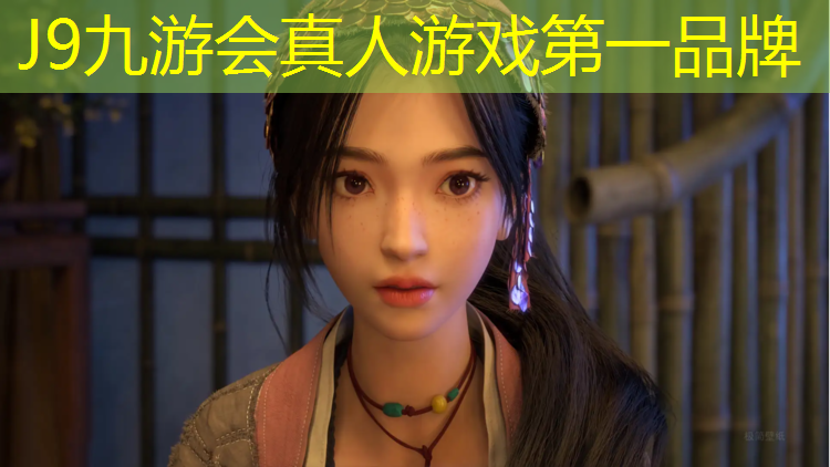 J9九游会真人游戏第一品牌：阿坝公园塑胶跑道