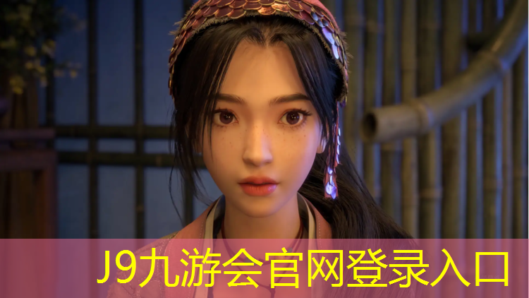 J9九游会真人游戏第一品牌：体操垫使用时间多久更换
