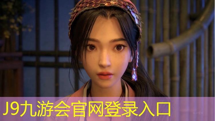 J9九游会官网登录入口：塑胶跑道环保检测标准