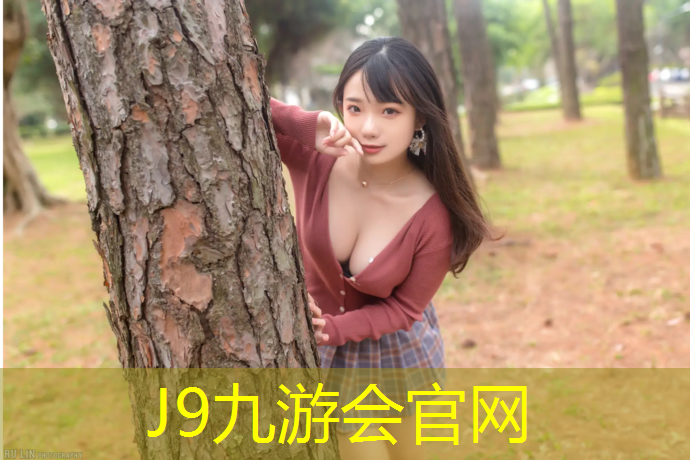 J9九游会官网：田径训练器材栏架