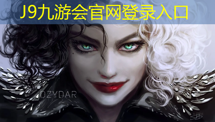 J9九游会官网登录入口：云南塑胶跑道材料生产