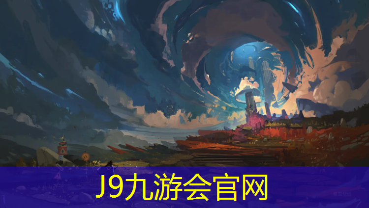 J9九游会真人游戏第一品牌：福州塑胶跑道检测机构